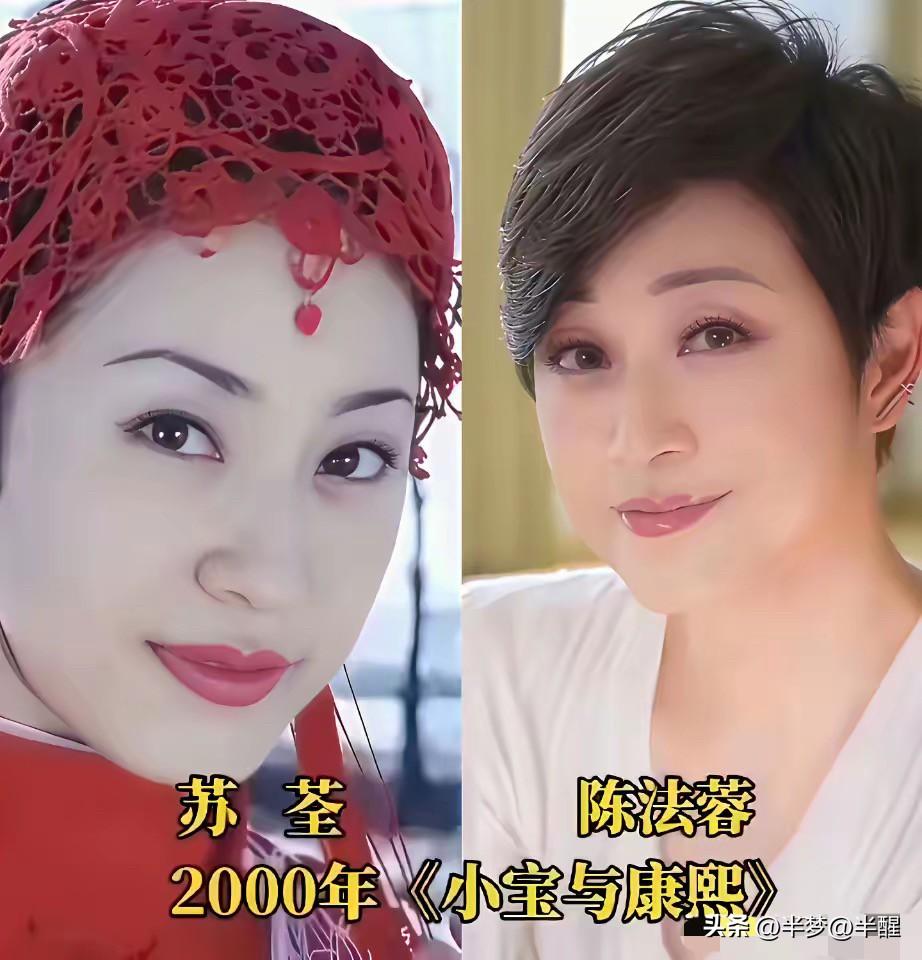 五版建宁公主大比拼！每一位都各有韵味，
金庸笔下的建宁公主，个性鲜活跳脱，是《鹿