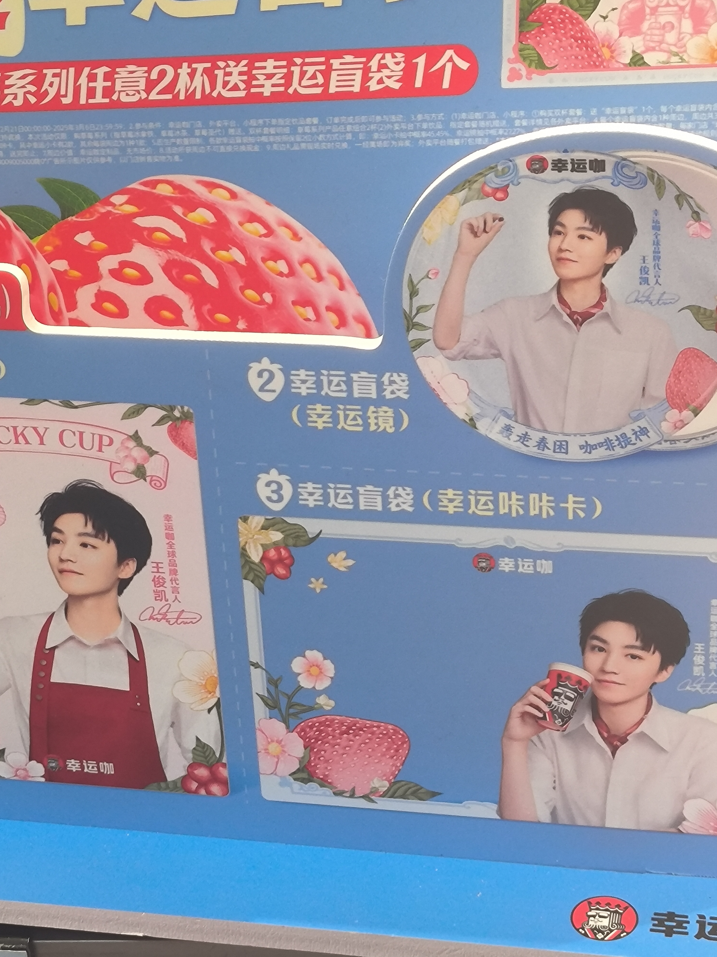 谁老公，你的​​​
