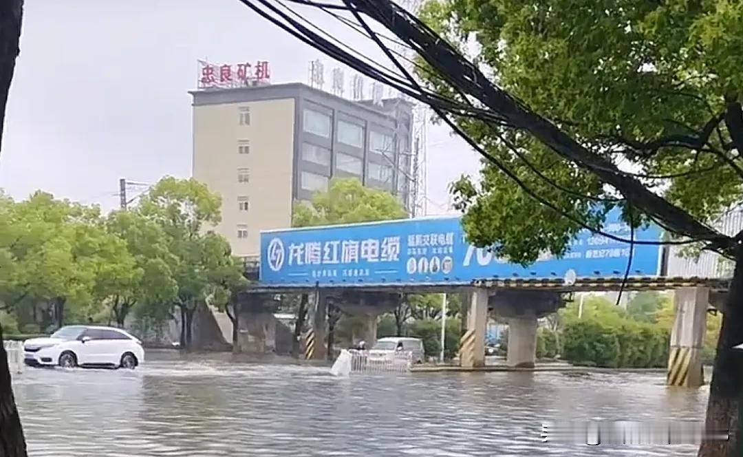 2涵洞封闭！襄州城区积水情况通报（截至5月8日上午11时）

      5月7