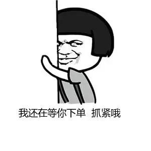 外卖之路：在等单中感悟生活
 
在城市的大街小巷，总能看到一群风驰电掣的身影，他