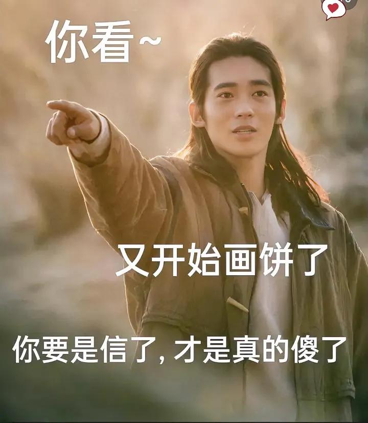 公司用高薪骗女生露骨直播，离职还逼赔巨款！仲裁结果太提气
 
谁能想到，“高薪招