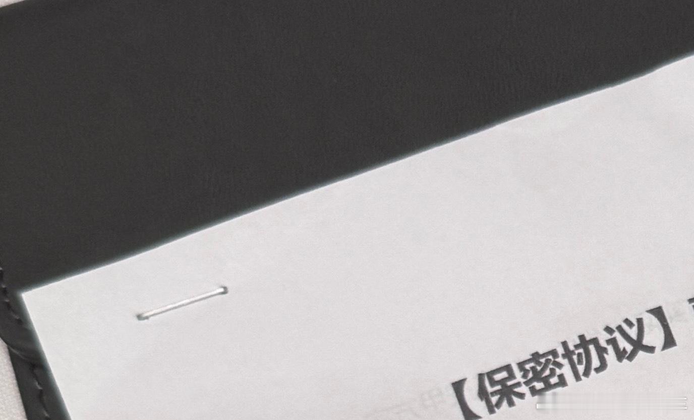 又上压力了…[柯基][柯基][柯基]百万云债务已签字[二哈] ​​​