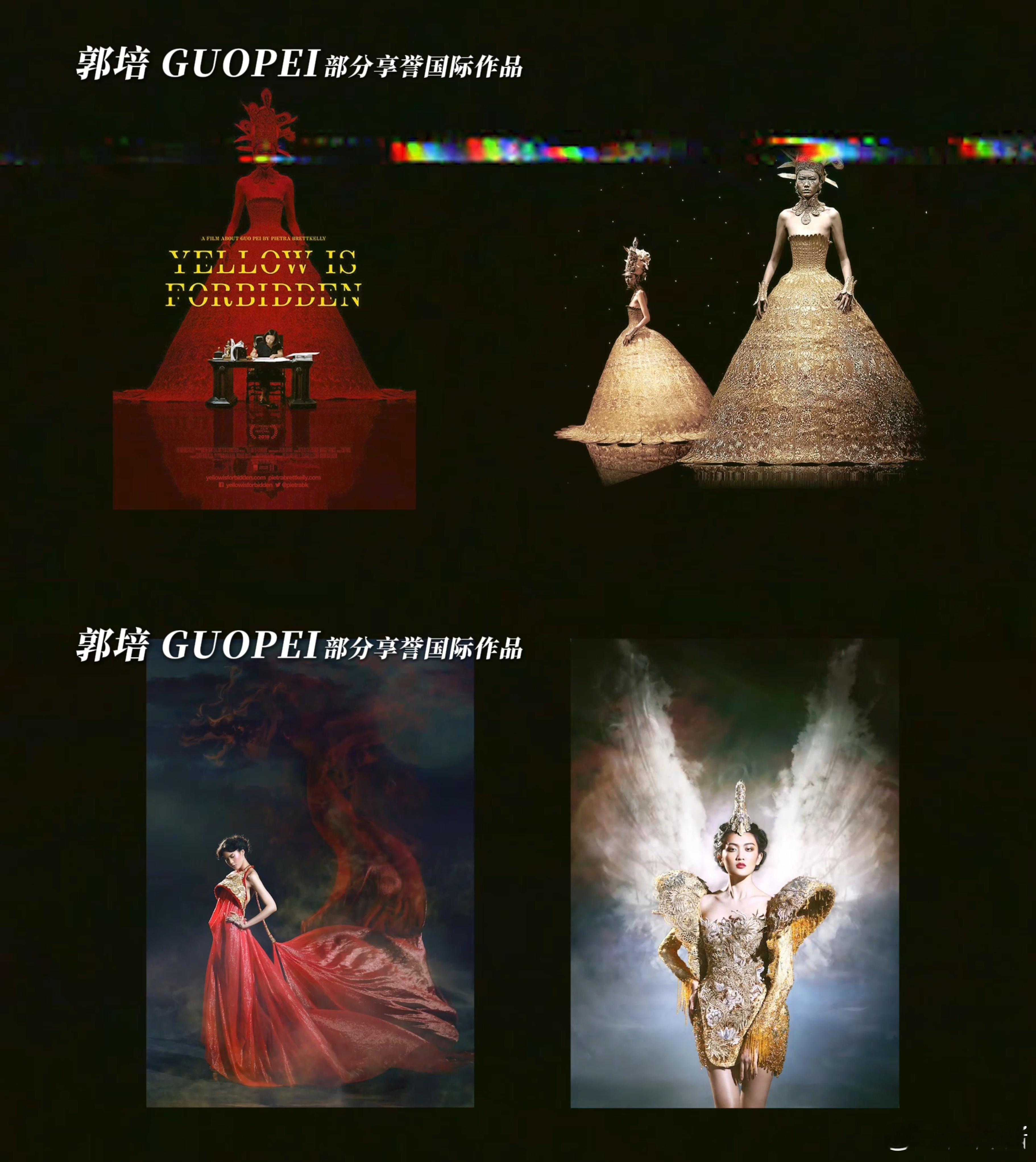 张韶涵巡演折射出的东方美学  张韶涵的巡演是一场东方美学的盛宴，看张韶涵将东方元