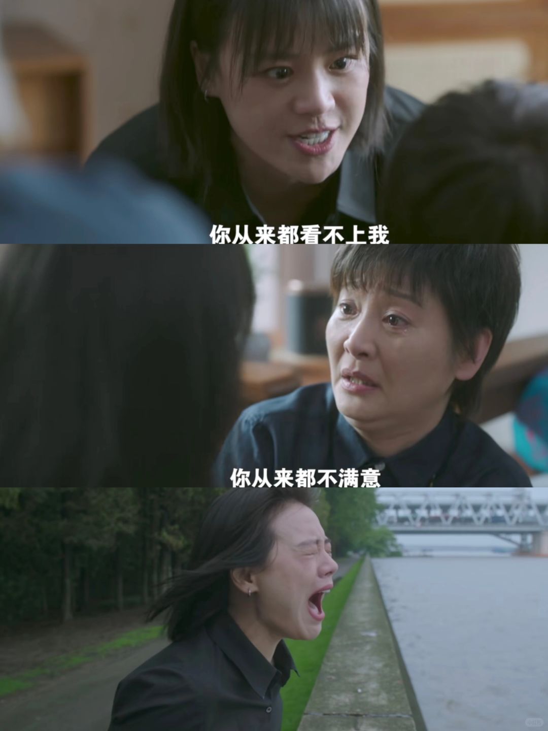 妈呀❗绝食❓装病❓这就能解决了❓