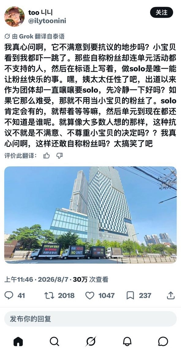 挖煤千转数据🈶 