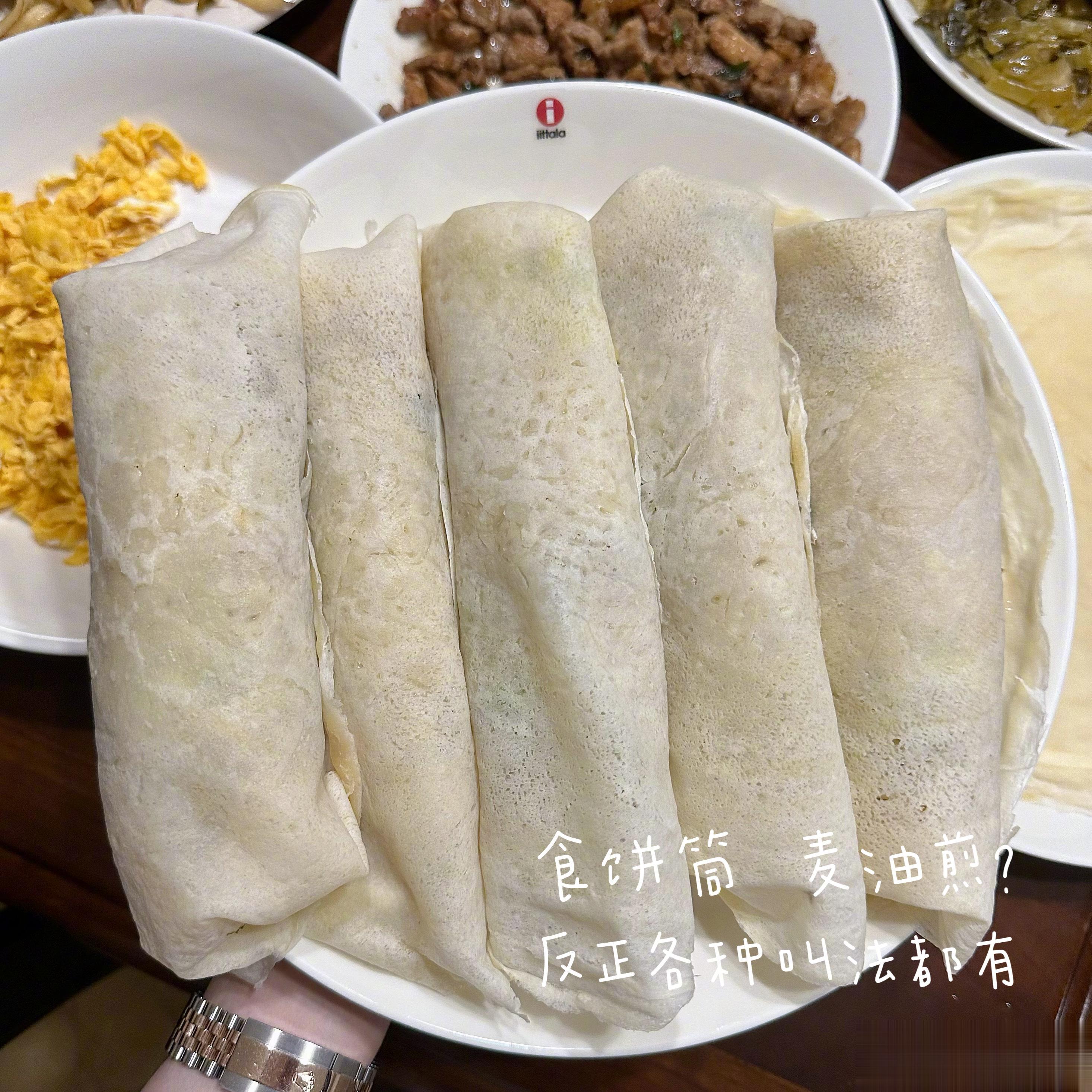 我爱食饼筒[冲鸭][冲鸭][冲鸭] 回家吃饭可太幸福啦 ​​​