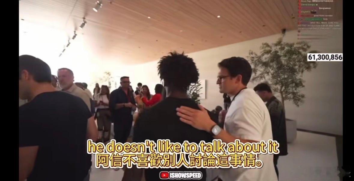 好家伙，我感觉阿信是不是被白色衣服工作人员坑了呀？一开始那个女工作人员明明不介意