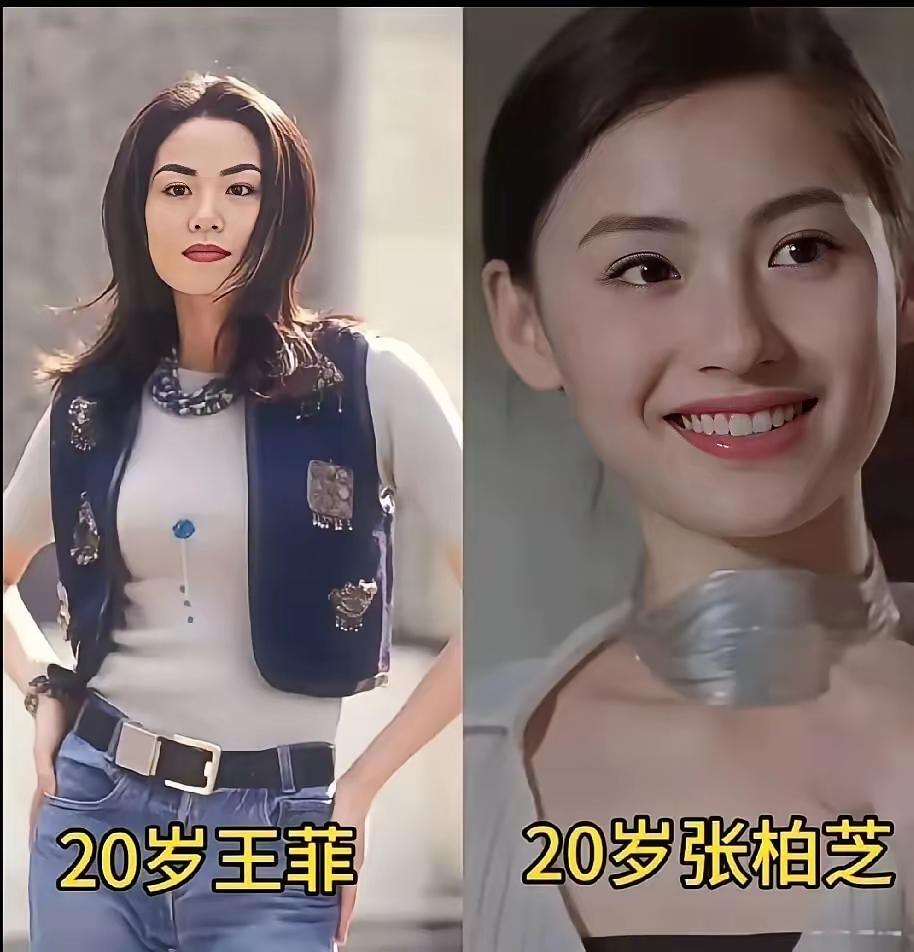 谢霆锋为什么选择王菲而放弃了张柏芝？毕竟天后和花瓶美人还是有差别的
王菲是实力强