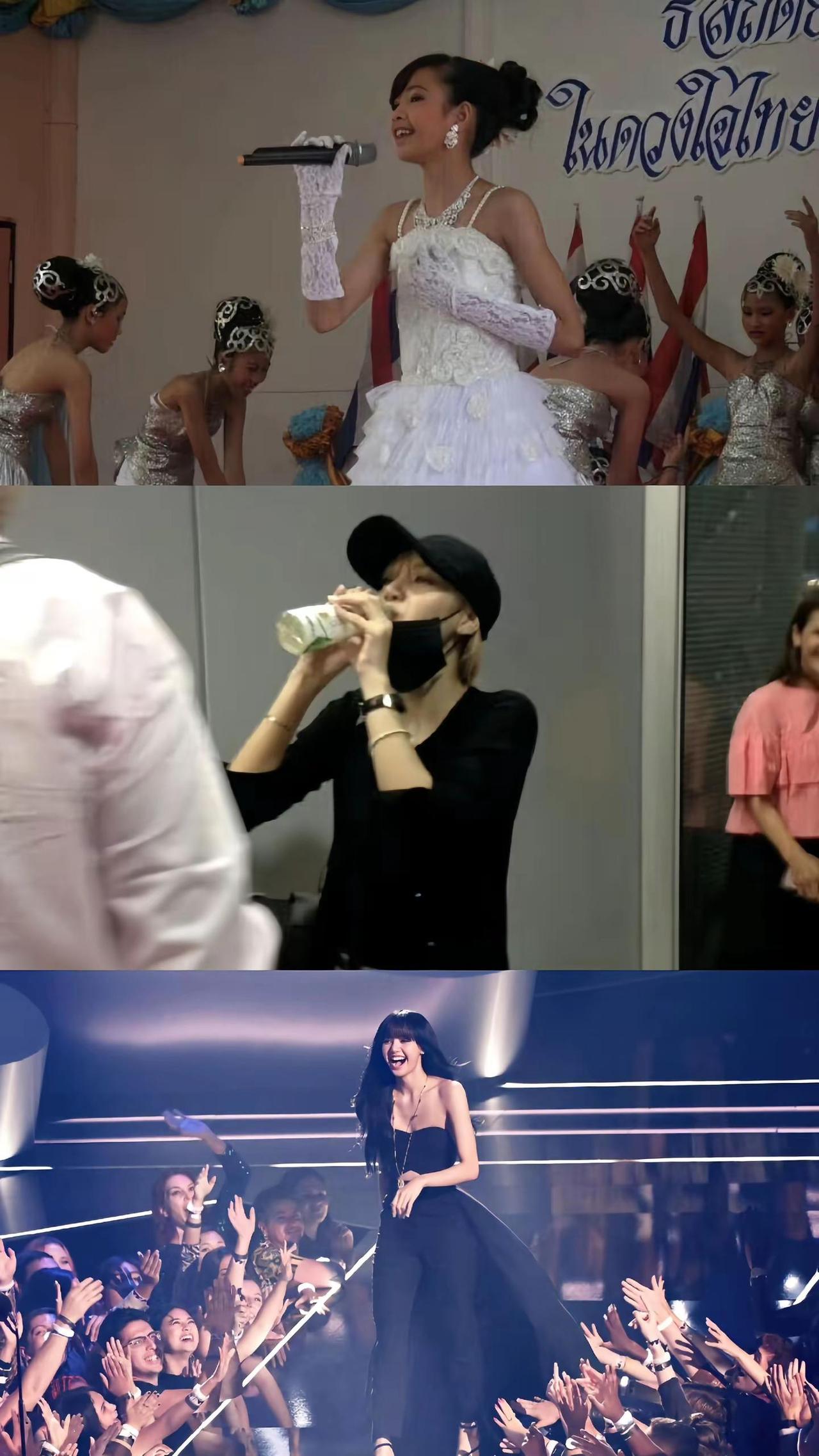 “继续追谁的光芒不是伴着眼泪”Lisa
