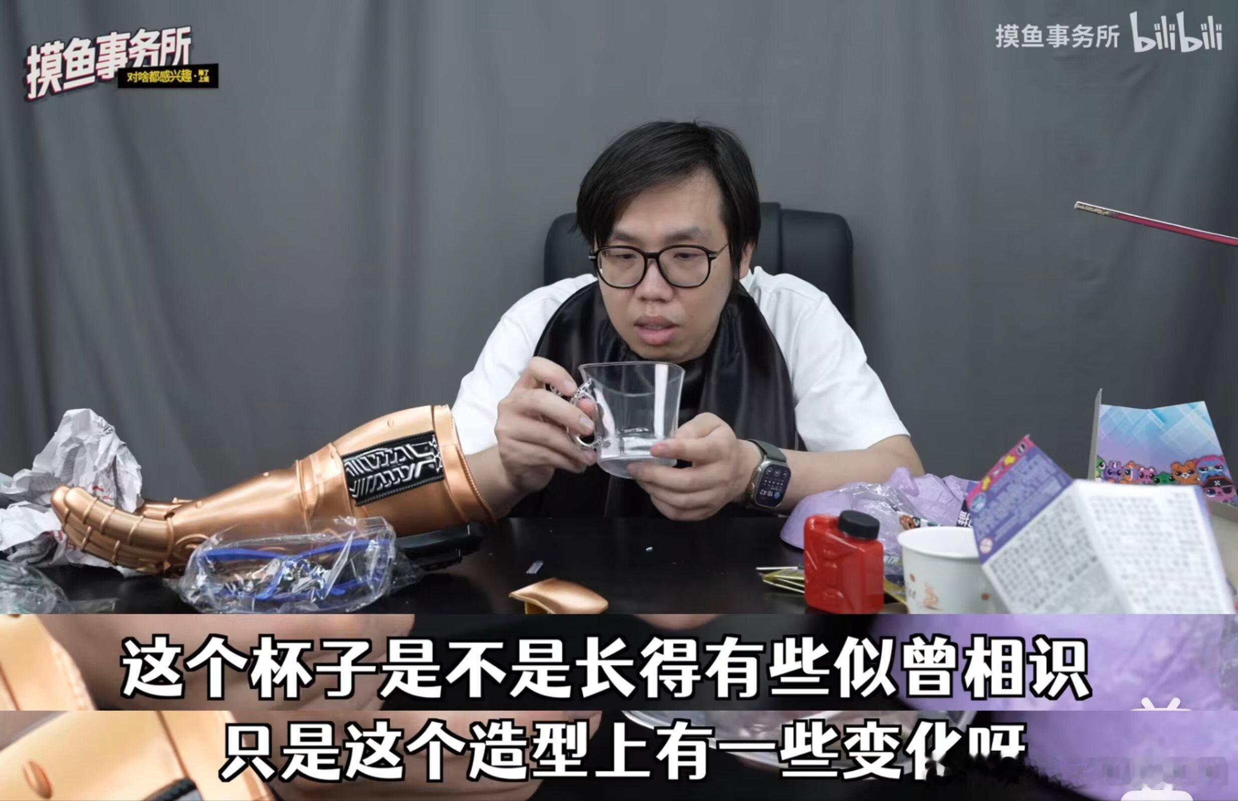 4562偶尔在不同坑遇到了一些相似但戳中小头的角色： 