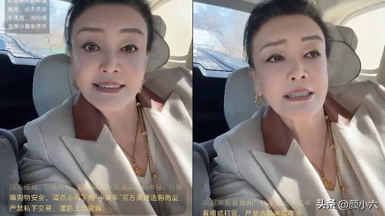 兰姐这回终于不“护犊子”了。
最新直播直接放话，河北新店开业，亲自坐镇，绝不让汪