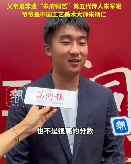 刚开始看到新闻报道杭州二中坐迈巴赫参加高考的男生我第一感觉就是哇，好有钱啊，但不