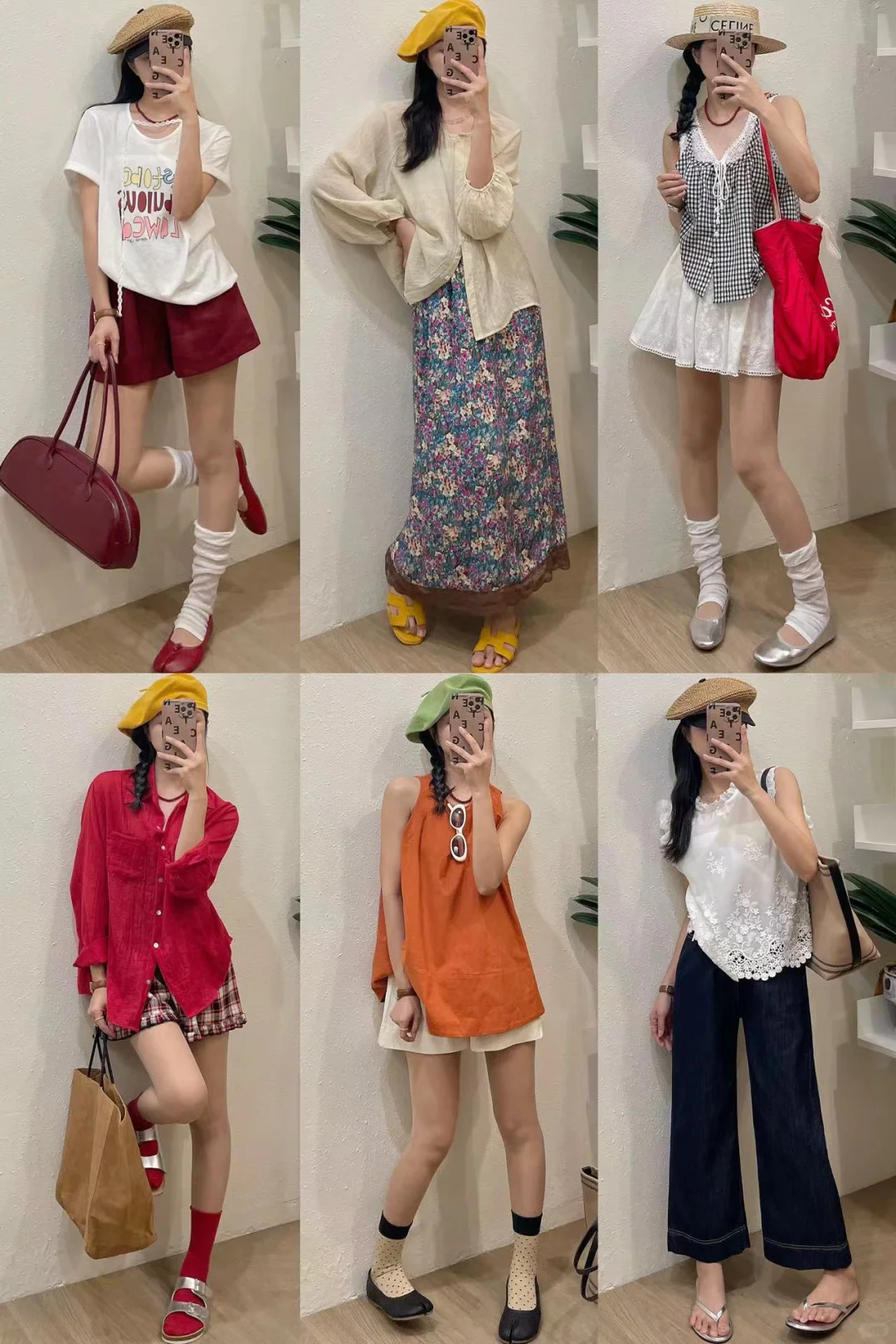 OOTD|夏天•韩风搭配🇰🇷