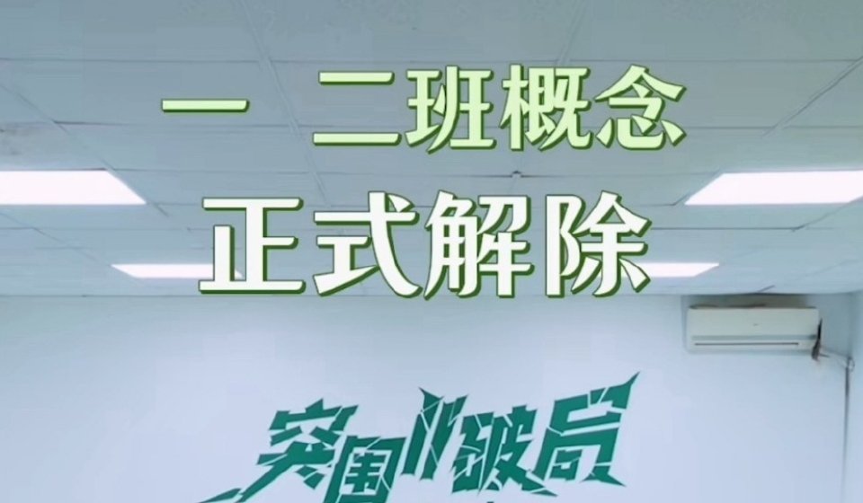 哎呀看哭了 
