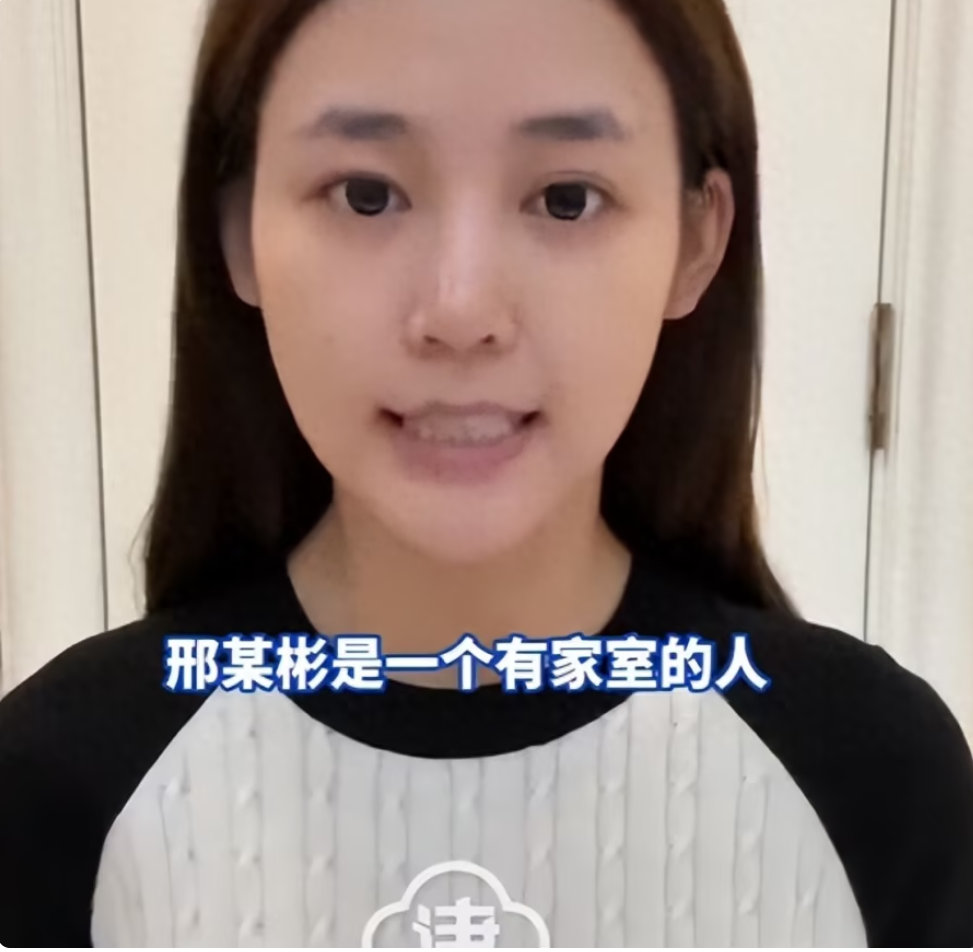 打赏千万要求女主播陪睡后续，两人聊天15915条，谈生孩子话题，更多细节曝光 