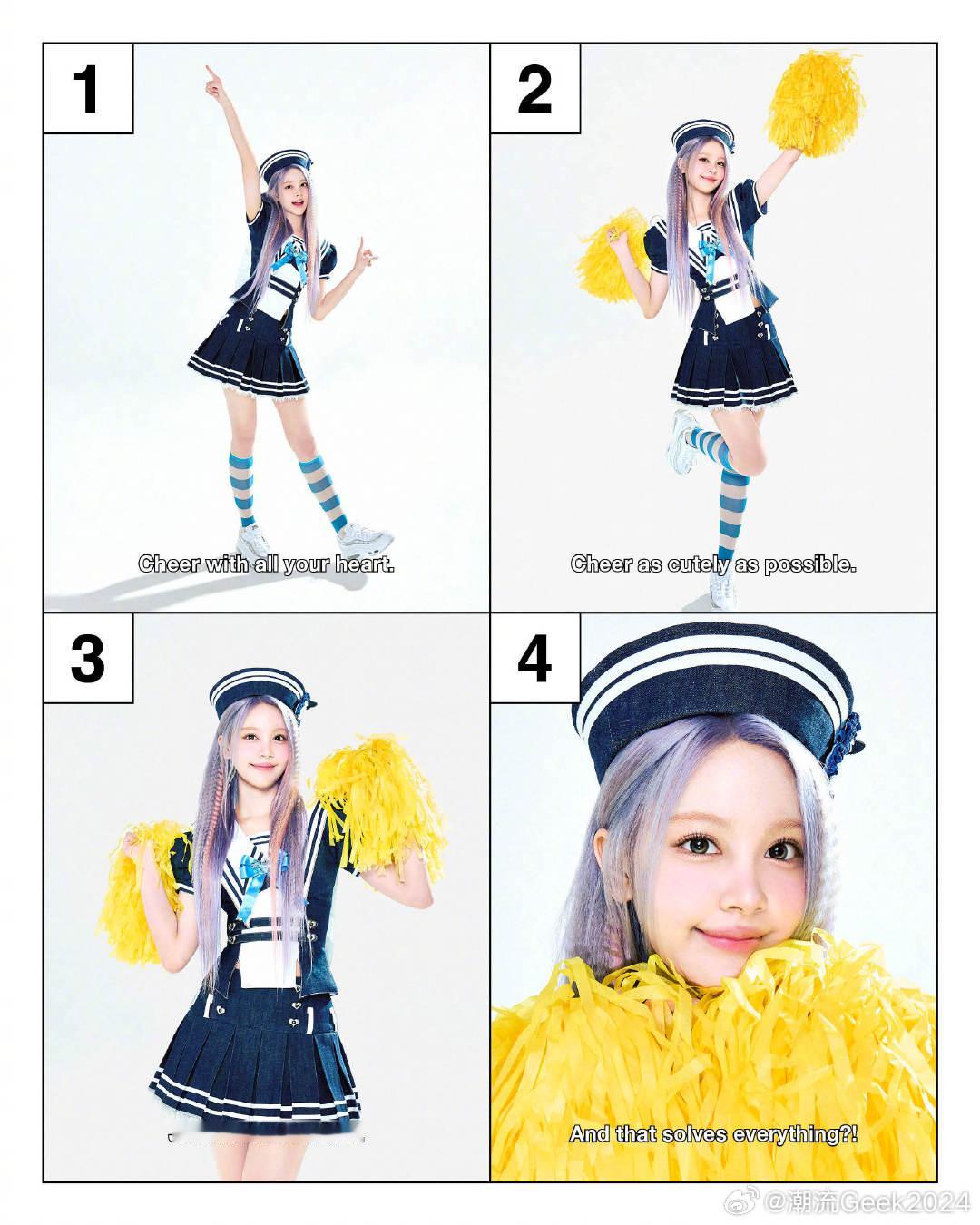 【Twi】Hearts2Hearts The 2nd Mini Album《Le