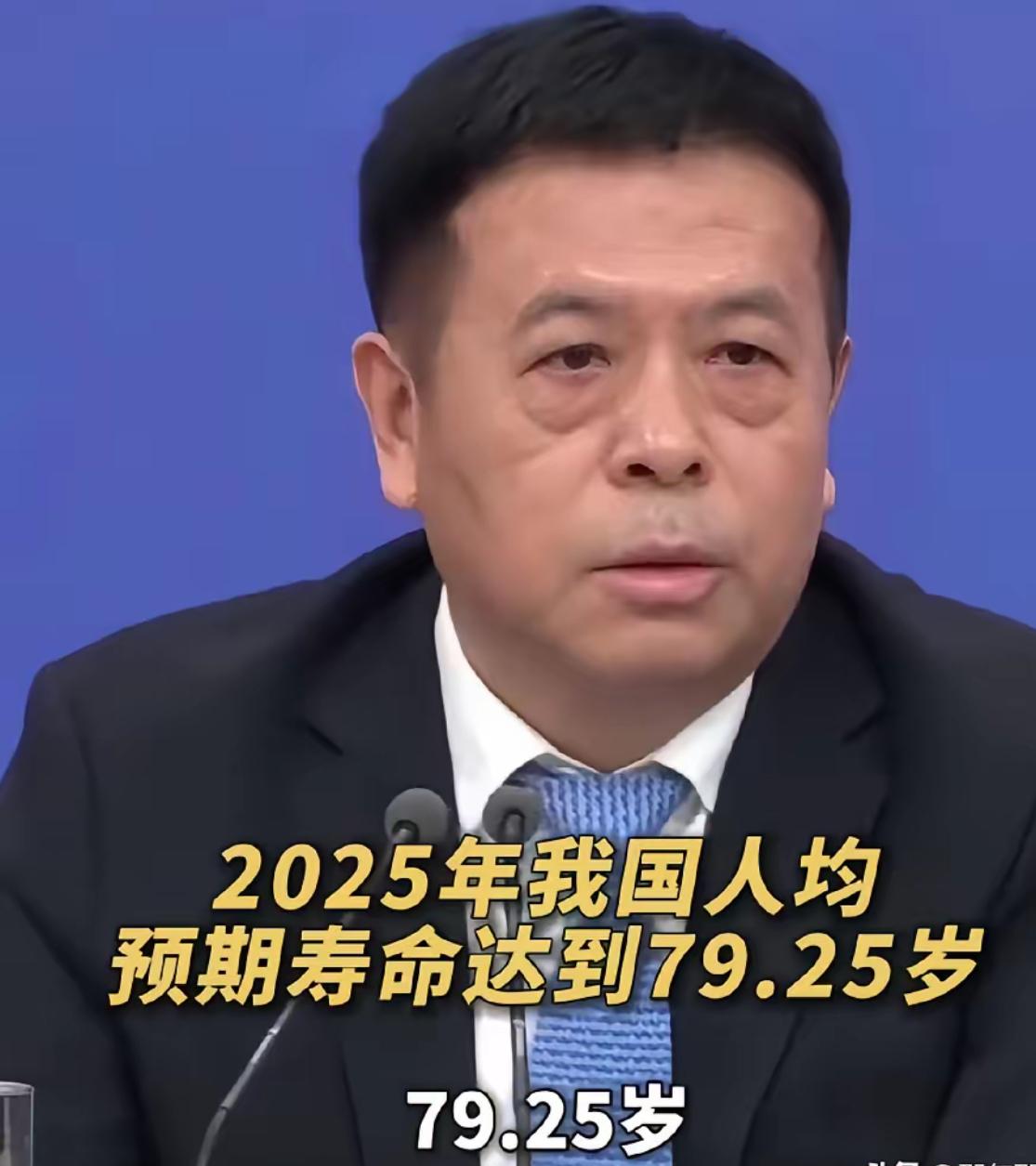 昨天刘欢的去世，令很多灵活就业人员开始质疑自己交的养老保险是否还有必要!

养老