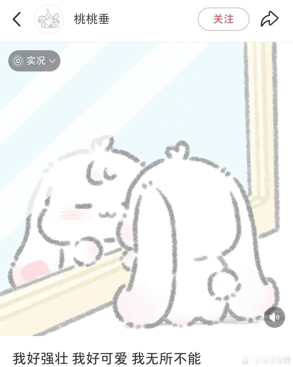 我代了 