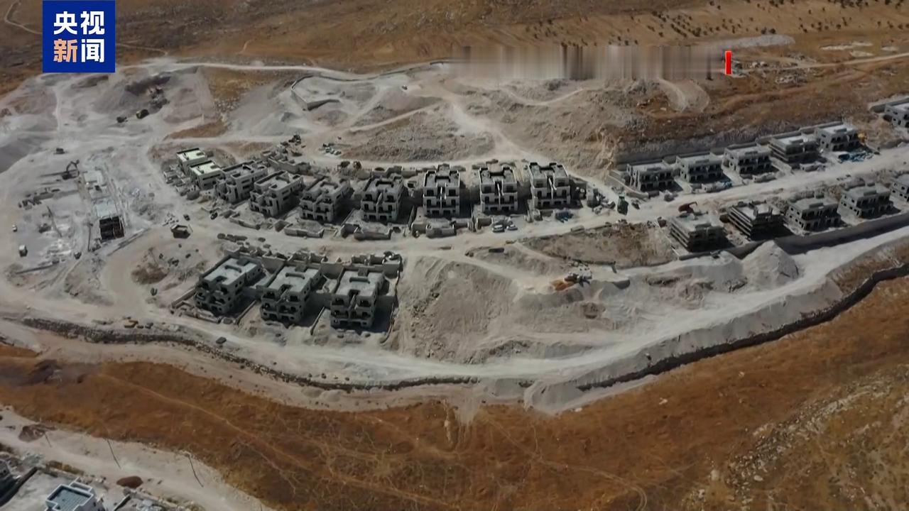 7月19日，据央视新闻直播间报道，欧盟对外行政署于7月17日发表声明，对以色列政