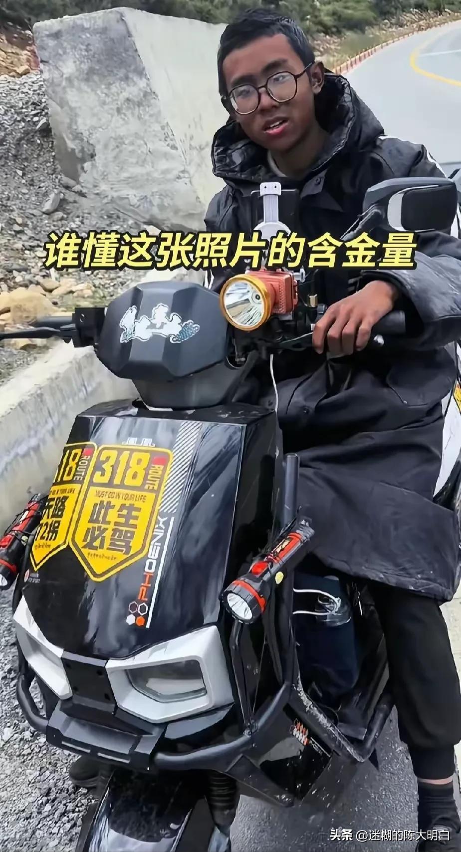 话不多说，纯爷们，杠杠滴！