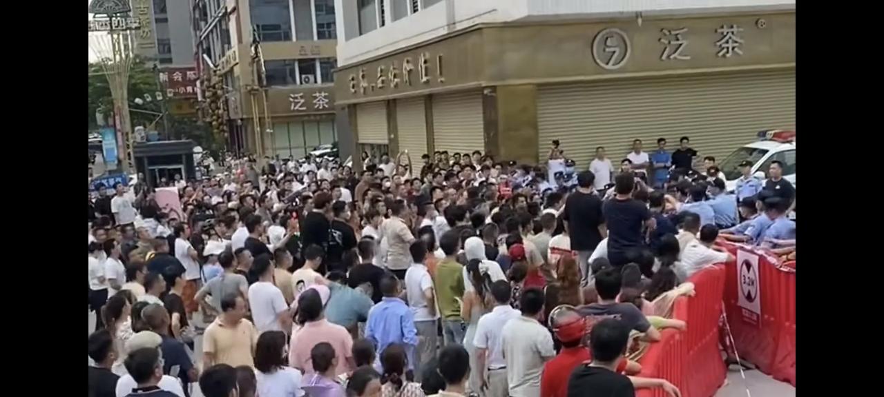 泛茶事件再一次说明太容易赚到的钱都是守不住的，最终还是会以各种方式亏完的。
有些