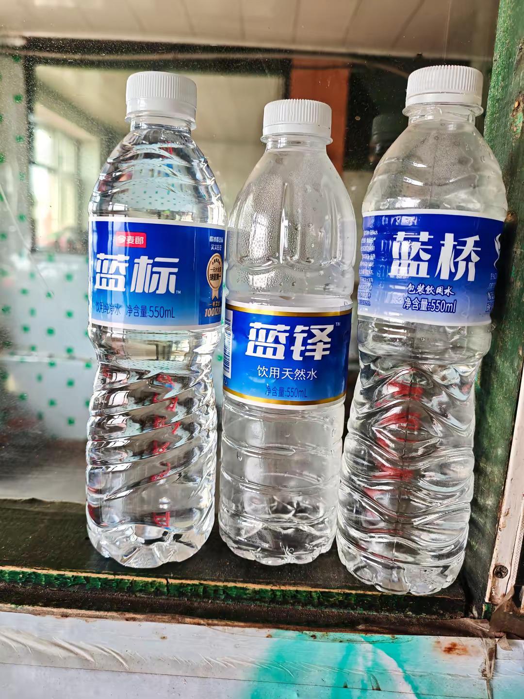 傻傻的分不清