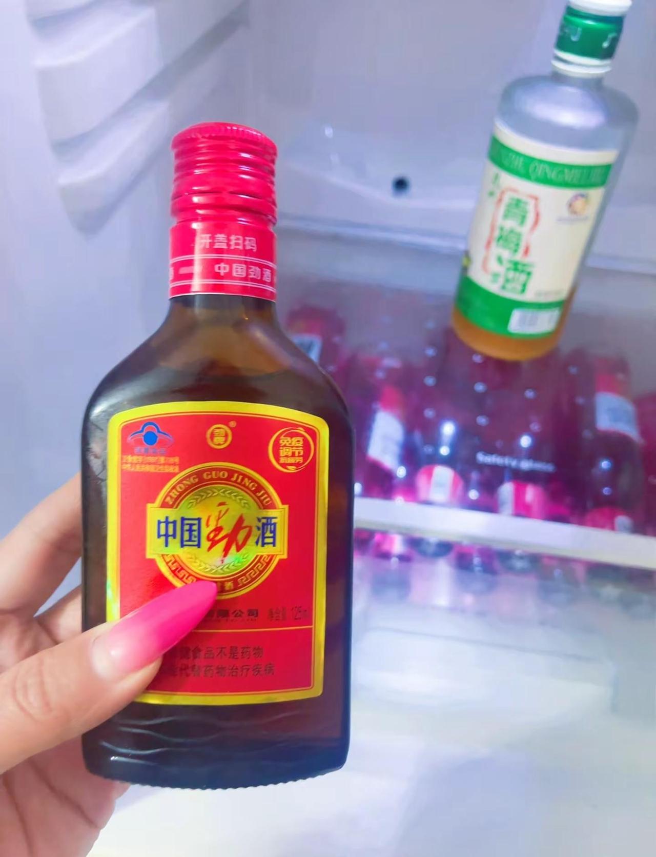 正是喝酒的年纪又碰上正减肥的年纪这道题怎么解？谁还没点爱好