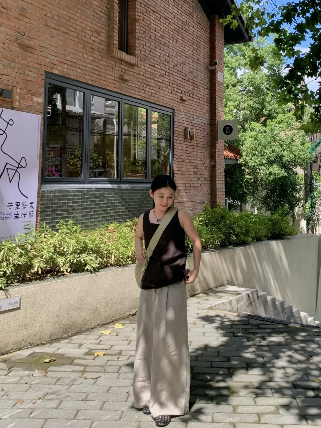 RFL无亚麻不夏天