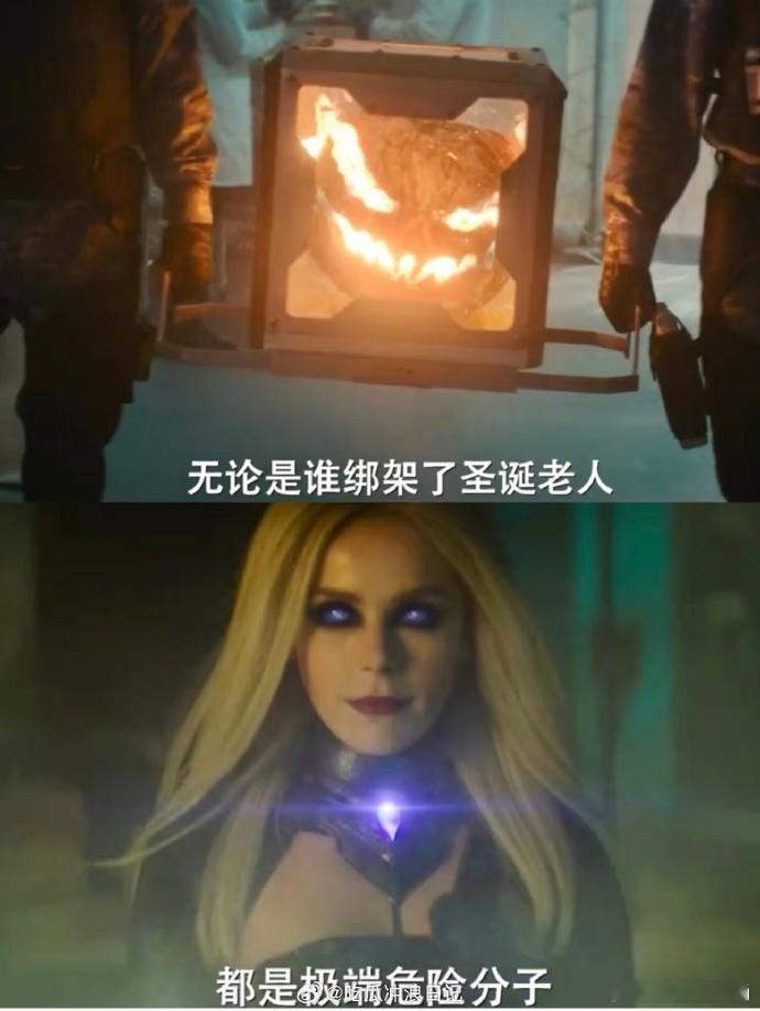 #红色一号冬日行动中国首映#《红色一号：冬日行动》在京首映，主演阵容吸引人。现场