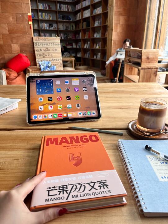 芒果台的百万文案到底谁在写啊❗️❗️