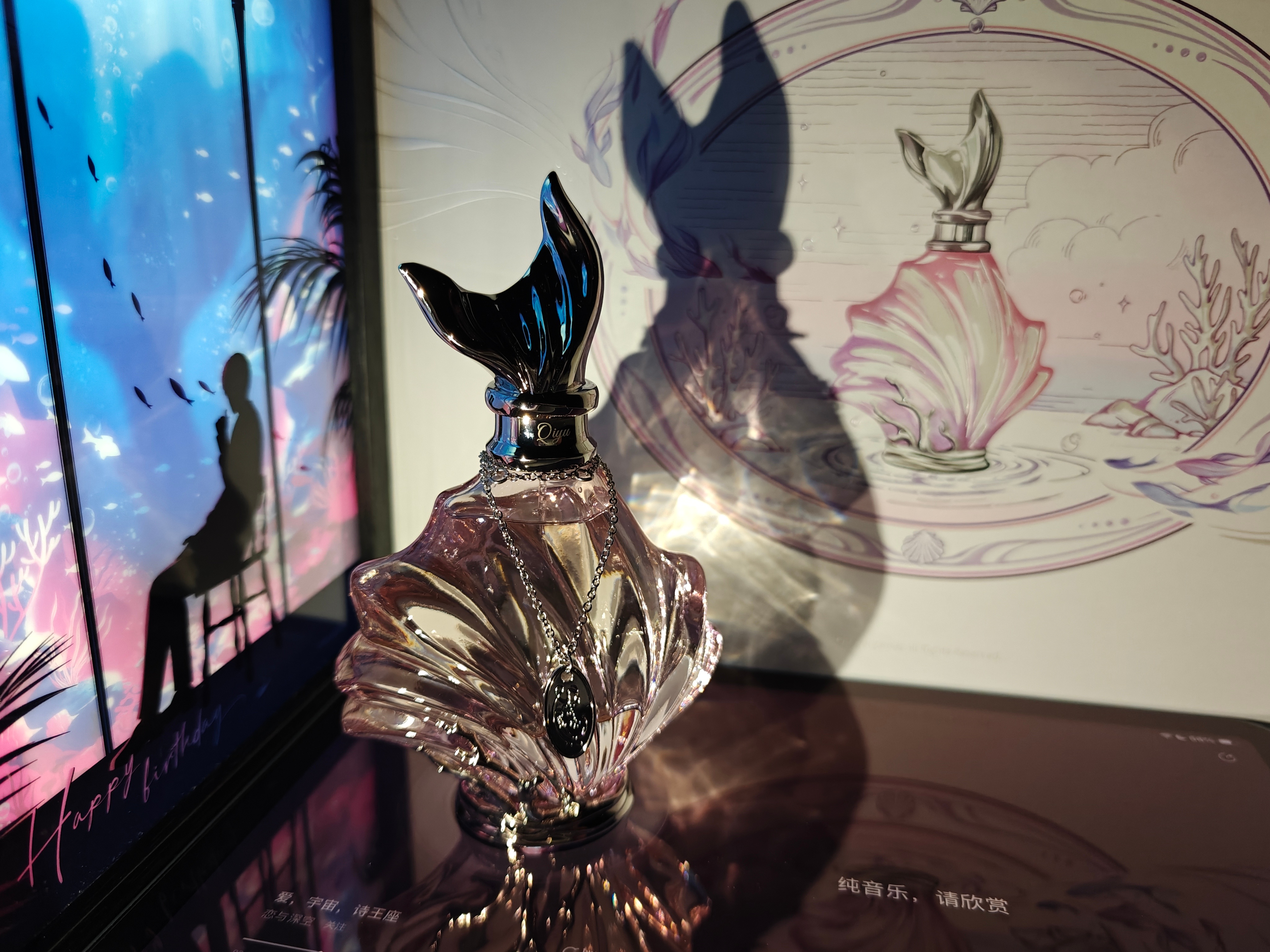 祁煜[超话] 🐟祁煜 🫧恋与深空 SIREN'S OATH ​​​