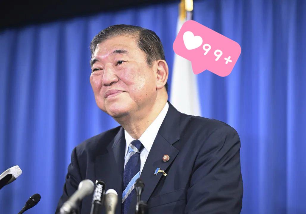 刚刚收到消息！
日本签证价格要翻倍涨了！


朋友们，今天聊个扎心的事儿。你们还