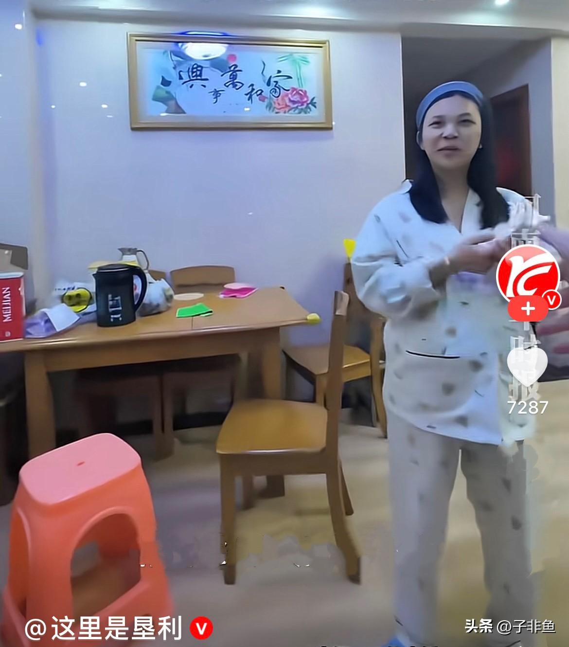 近日，广东一丈夫出国几个月，回来和妻子见面的时候，两人客气的像刚认识似的……
 