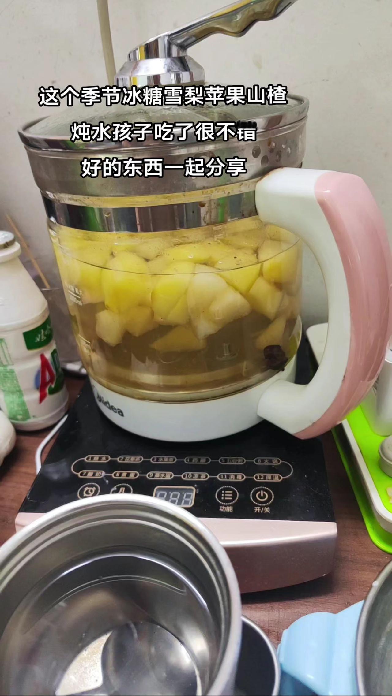 好东西一起分享