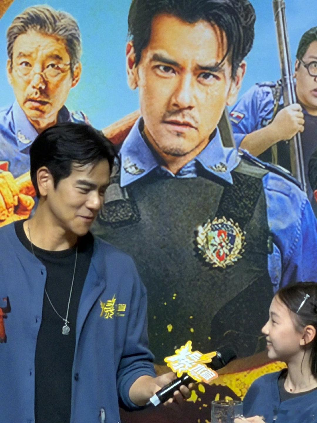 电影爆水管 谁能拒绝警察自产自销搞案子！遇上认真盗墓的艾伦周游，警局地下的大乱斗