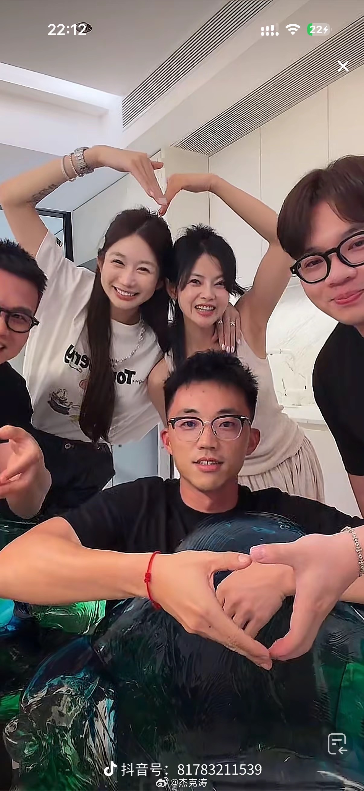 来隔壁看直播吧，错过后悔一年🤣Ps: 我快笑的不行了……udg梦想车库向前,无