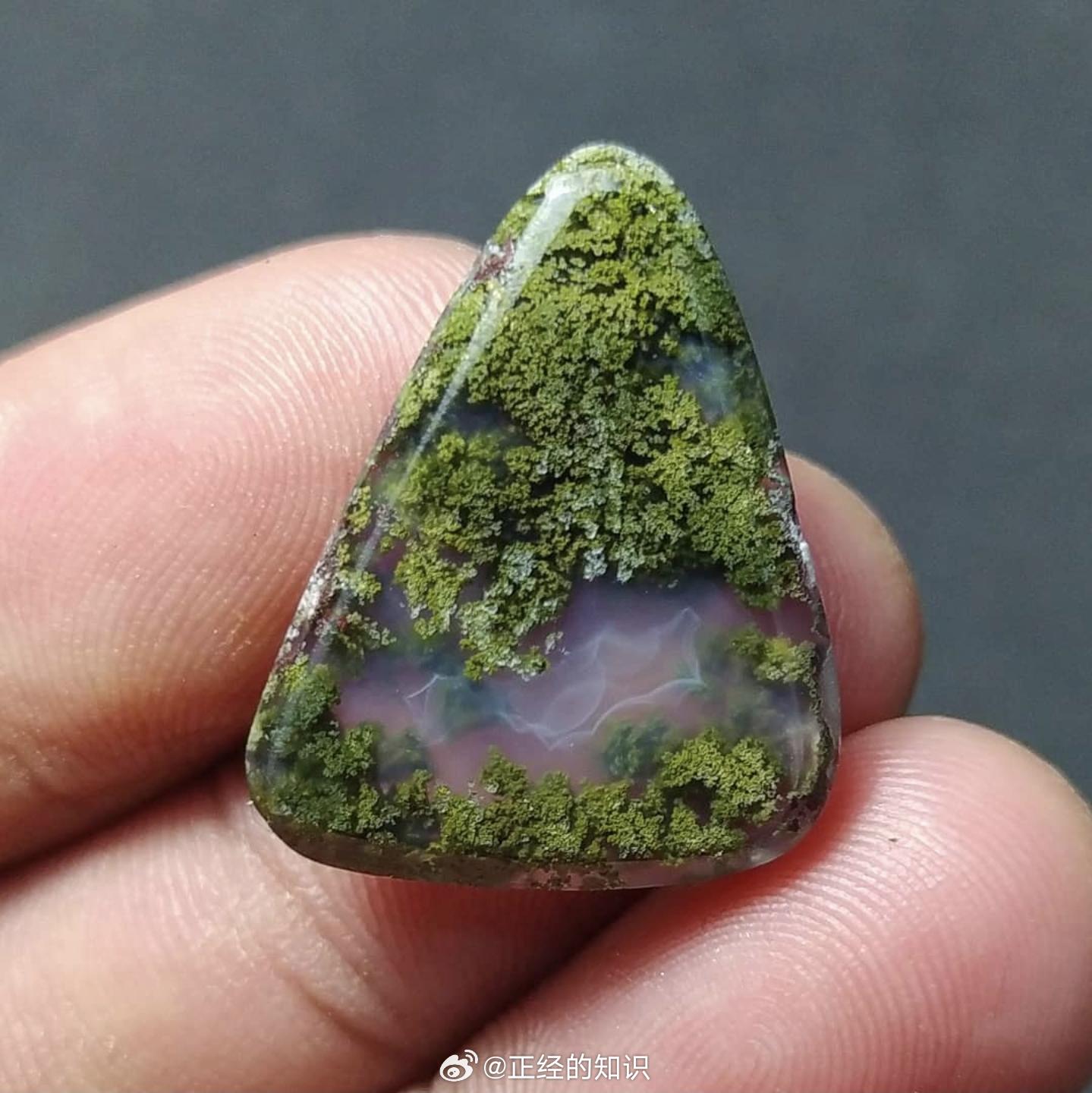 印尼爪哇苔藓玛瑙，类似微型森林 ​​​