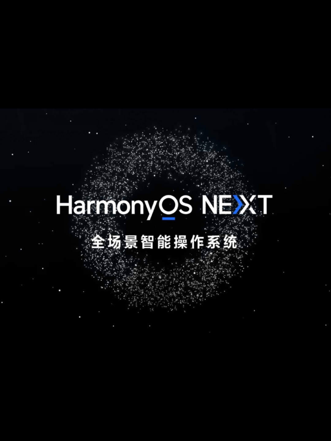#纯血鸿蒙将设备性能提升30%# 离谱吧哈哈哈哈，软硬结合才是趋势，所有的东西都
