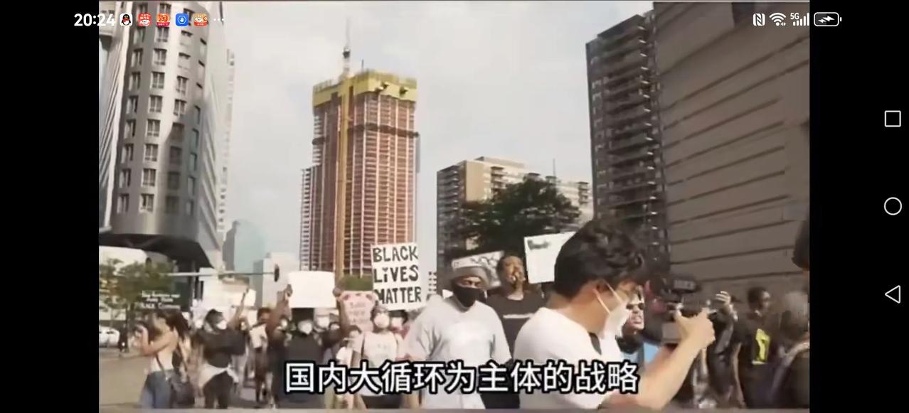 【内循环到底能不能长久？】
温铁军一再强调：美国从特朗普时代，就明确表态要遏制中