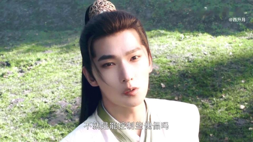 灭口的事韩立顺手就做了韩立的“顺手”技能点满：有人踩夺舍雷区？他假意协商，套完情