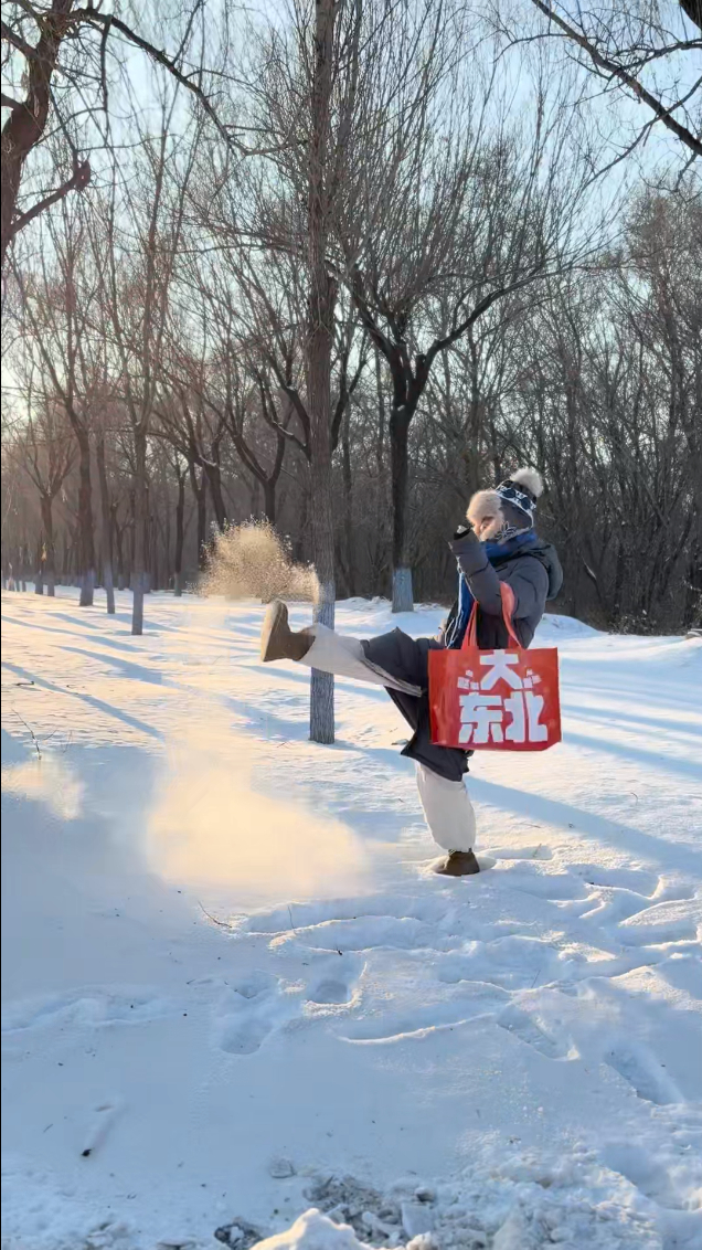 淘宝闪购哈尔滨外卖袋火了哈尔滨的快乐被橙包了来了来了，社恐星人的天选包包来了～i