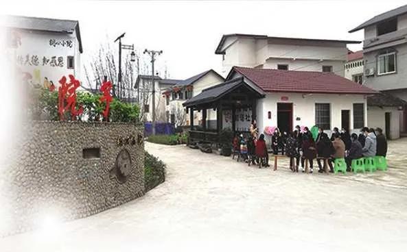 今天8月10日刷到官方发布的跨川渝乡村共建规划，全国首个跨省联合村庄方案正式落地