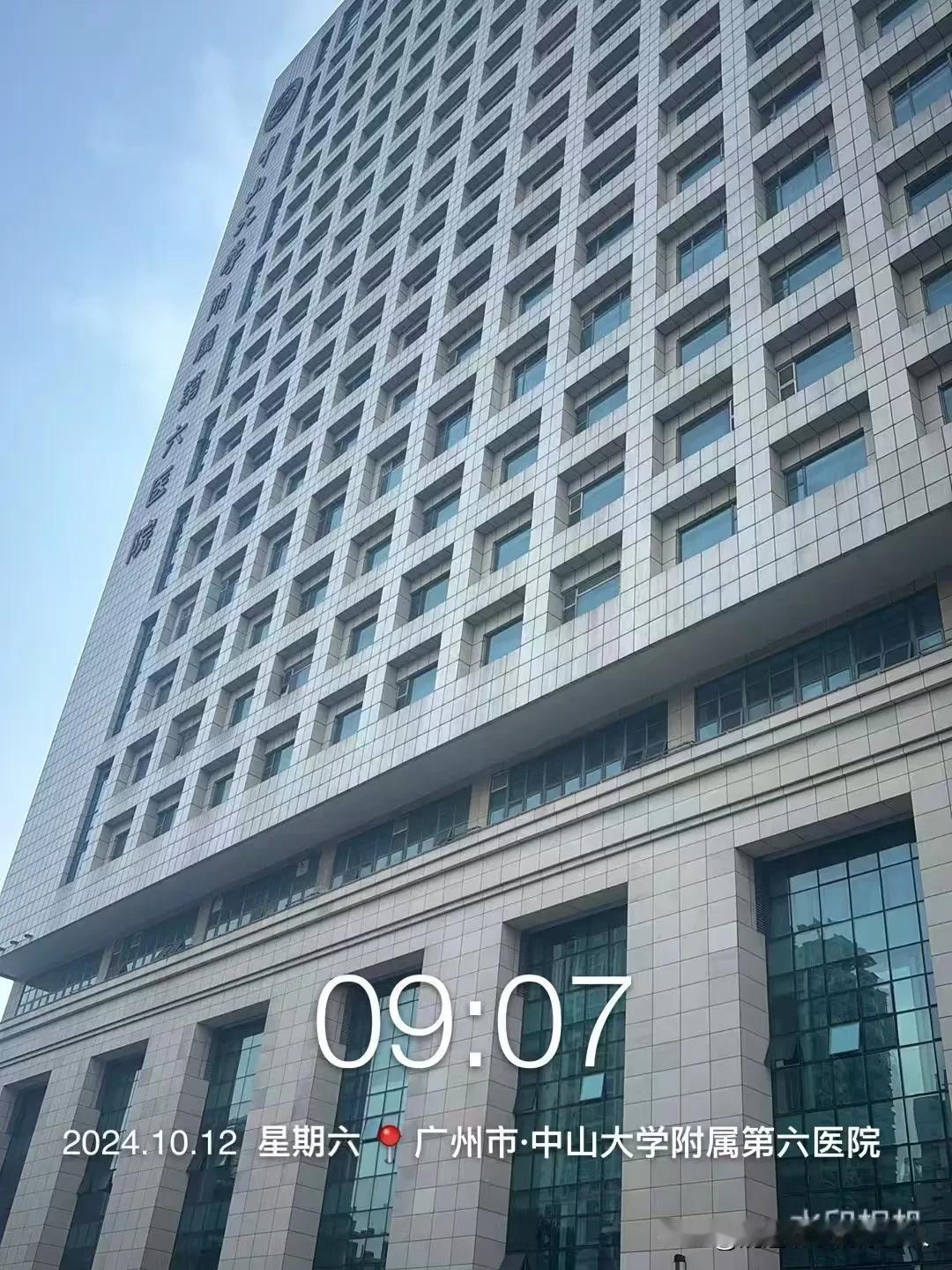 【我还想多活2年哩！面对将不久于人世的老父亲这样说，作为长子的你该怎么办？】11