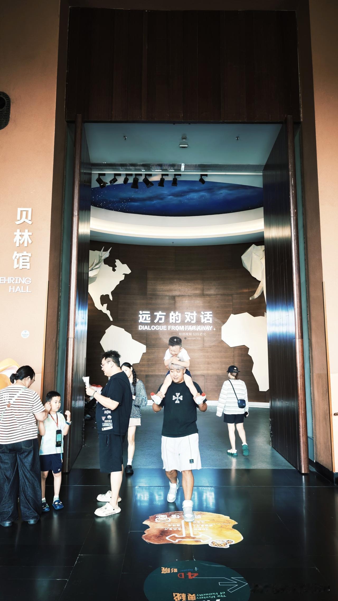推开贝林馆厚重的大门，仿佛一瞬间跳出江南温润的山林，奔赴一场横跨两大洲的旷野之约
