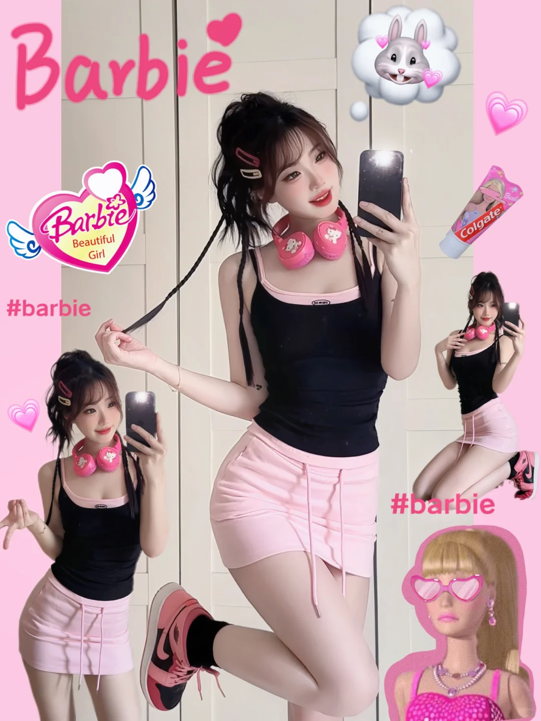 辣妹日记｜好喜欢粉黑配🖤💗甜心芭比穿搭