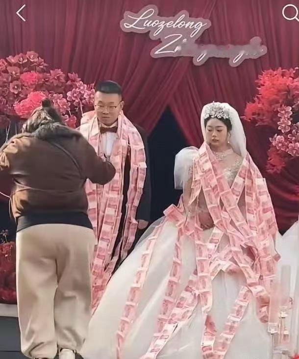 这是什么习俗