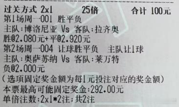木木木足球：今日参考实弹杨哥实弹参考原文：网页链接更多精彩内容：关注木木木粉丝群