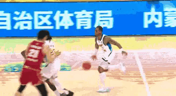 山西汾酒外援迪亚洛真是太猖狂霸气了！在今天进行的山西汾酒和浙江方兴渡的CBA俱乐