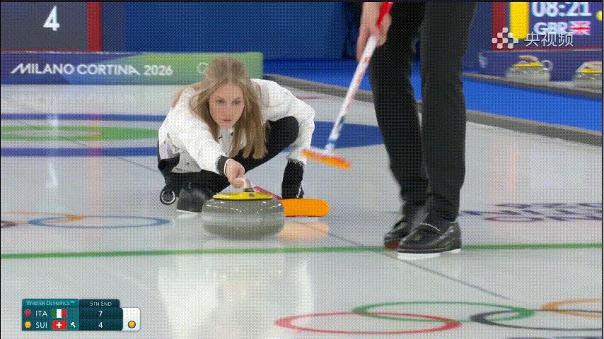 【奥运冰壶】瑞士被偷大分 目前4-10意大利，意大利混双即将取得第二场胜利 