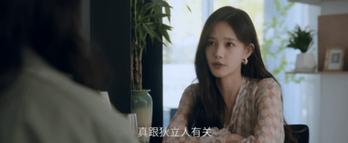 狄立人上演赘婿吃两家 狄立人我真的要对你咬牙切齿了！本以为余梦已经够惨，被你设计